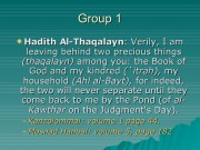 AN EXEGESIS OF ḤADĪTH AL-THAQALAYN